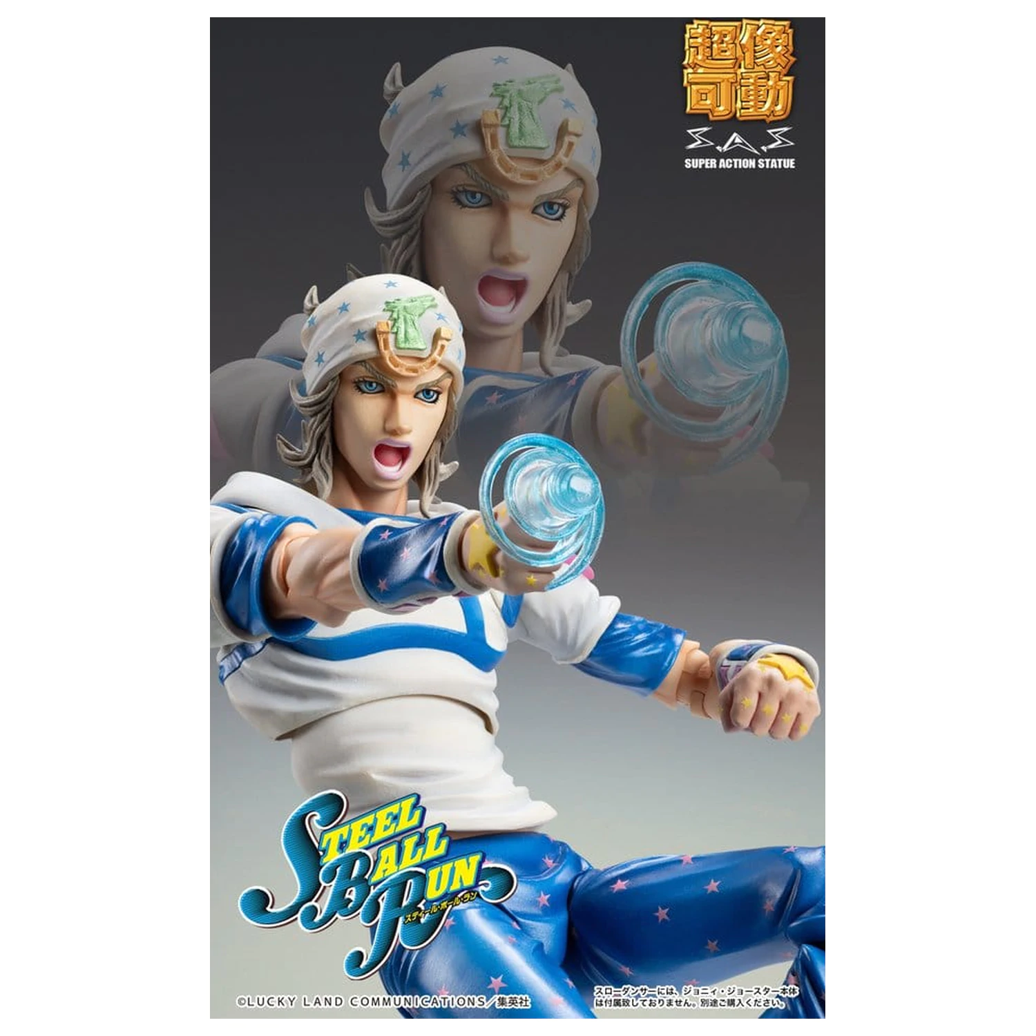 JoJo's Bizarre Adventure Part 7: Steel Ball Run Super Chozokado Action Figura Slow Dancer 21 cm poza produsului