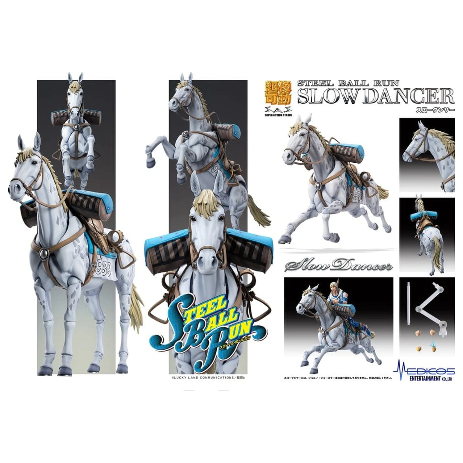 JoJo's Bizarre Adventure Part 7: Steel Ball Run Super Chozokado Action Figura Slow Dancer 21 cm poza produsului