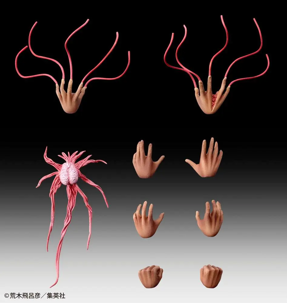 JoJo's Bizarre Adventure Part2 (BT) Super Action Acțiune Figura Chozo Kado (Esidisi) 17 cm poza produsului