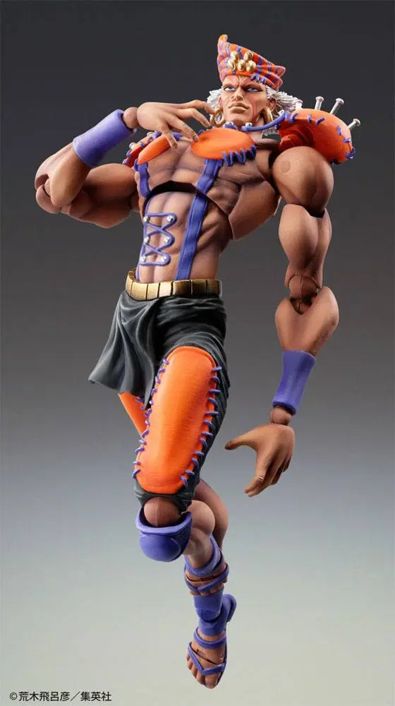 JoJo's Bizarre Adventure Part2 (BT) Super Action Acțiune Figura Chozo Kado (Esidisi) 17 cm poza produsului