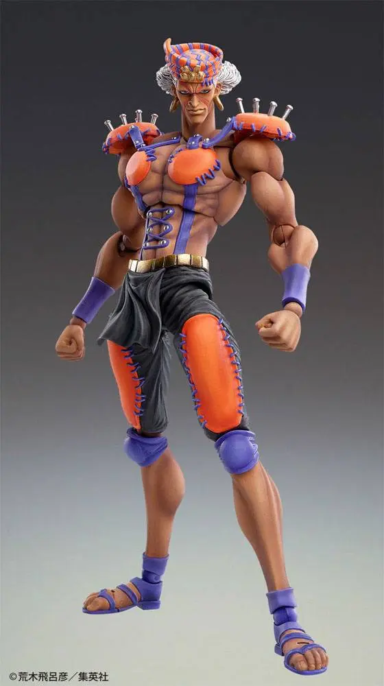 JoJo's Bizarre Adventure Part2 (BT) Super Action Acțiune Figura Chozo Kado (Esidisi) 17 cm poza produsului