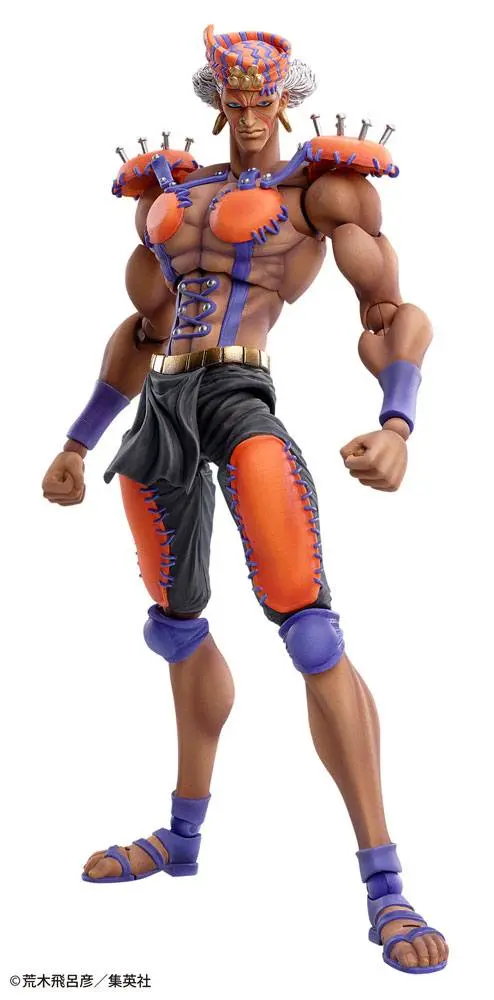 JoJo's Bizarre Adventure Part2 (BT) Super Action Acțiune Figura Chozo Kado (Esidisi) 17 cm poza produsului