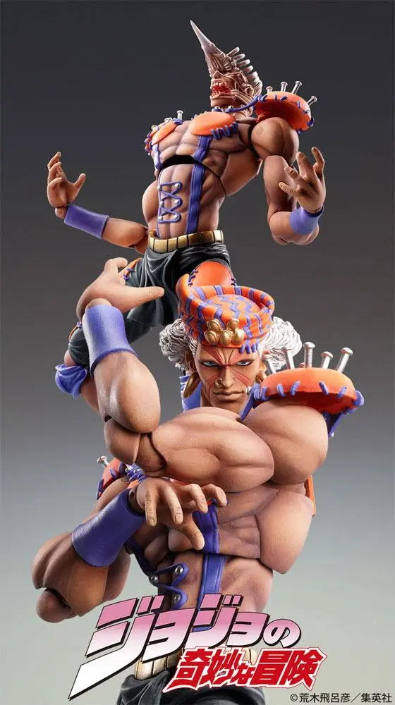 JoJo's Bizarre Adventure Part2 (BT) Super Action Acțiune Figura Chozo Kado (Esidisi) 17 cm poza produsului
