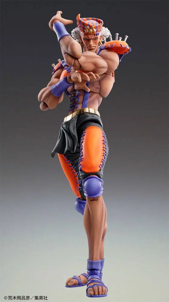 JoJo's Bizarre Adventure Part2 (BT) Super Action Acțiune Figura Chozo Kado (Esidisi) 17 cm poza produsului