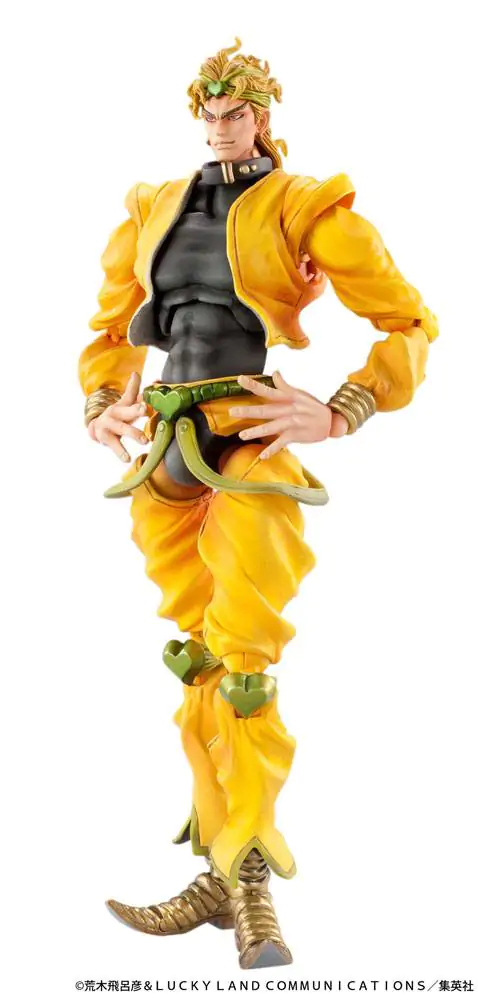 JoJo's Bizarre Adventure Part3 Stardust Crusaders Super Action figurină de acțiune Chozokado (Dio) (re-run) 16 cm poza produsului