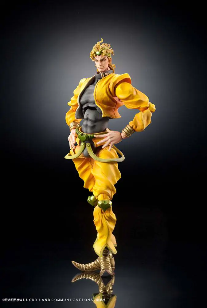 JoJo's Bizarre Adventure Part3 Stardust Crusaders Super Action figurină de acțiune Chozokado (Dio) (re-run) 16 cm poza produsului
