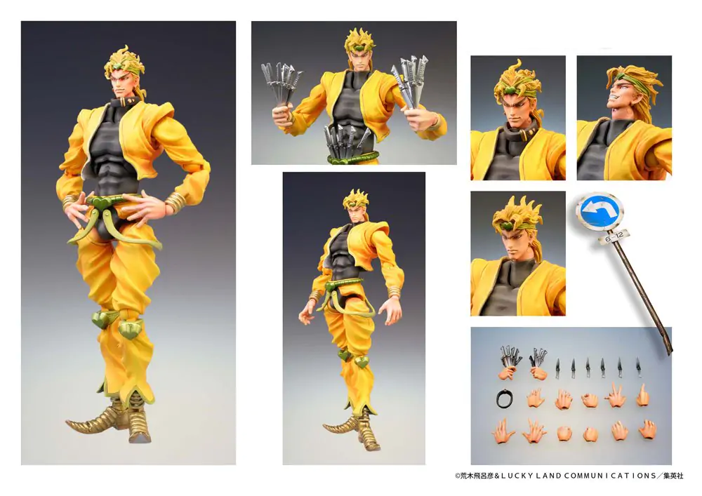 JoJo's Bizarre Adventure Part3 Stardust Crusaders Super Action figurină de acțiune Chozokado (Dio) (re-run) 16 cm poza produsului