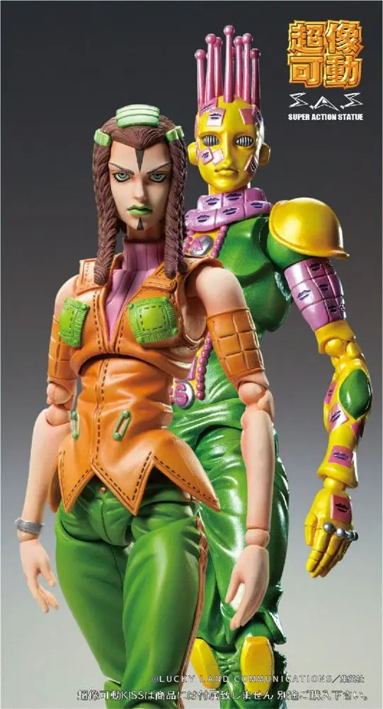 JoJo's Bizarre Adventure Part3 Super Action Figurina de actiune Chozokado (E Costello) 15 cm poza produsului