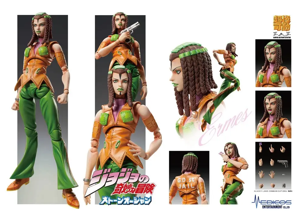 JoJo's Bizarre Adventure Part3 Super Action Figurina de actiune Chozokado (E Costello) 15 cm poza produsului