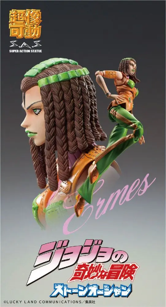 JoJo's Bizarre Adventure Part3 Super Action Figurina de actiune Chozokado (E Costello) 15 cm poza produsului