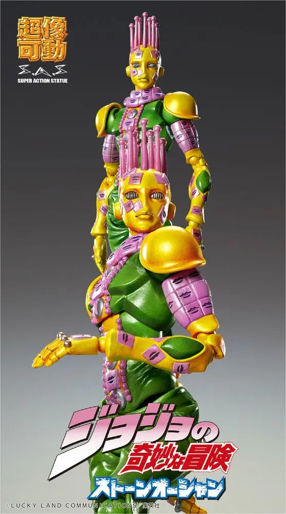 JoJo's Bizarre Adventure Part3 Figurina de actiune Chozokado (Kiss) 15 cm poza produsului