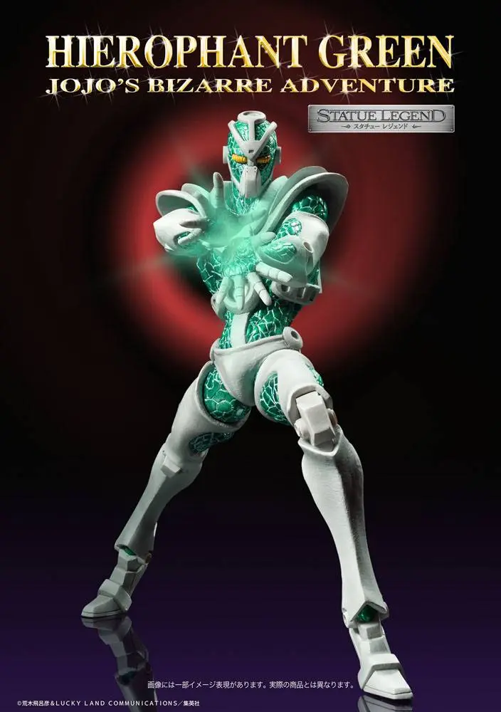 JoJo's Bizarre Adventure Part3 Super Action figurină de acțiune Legend (Hierophant Green) 14 cm poza produsului