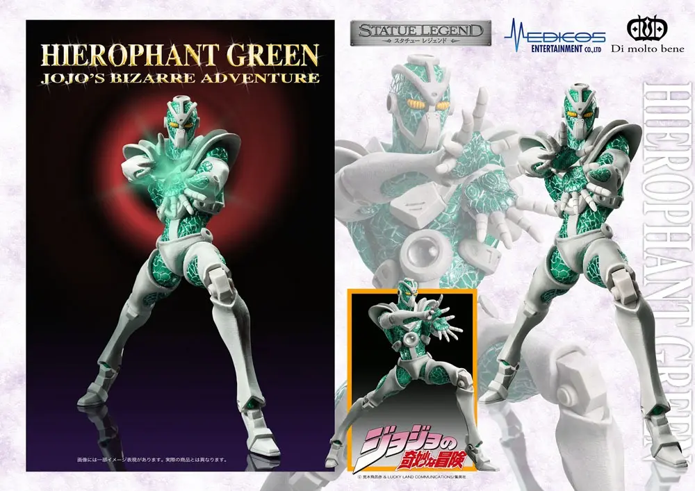 JoJo's Bizarre Adventure Part3 Super Action figurină de acțiune Legend (Hierophant Green) 14 cm poza produsului