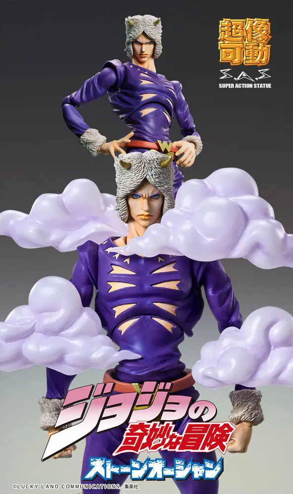 JoJo's Bizarre Adventure Part6 Stone Ocean Figurina de Acțiune Chozokado (Weather R) 16 cm poza produsului