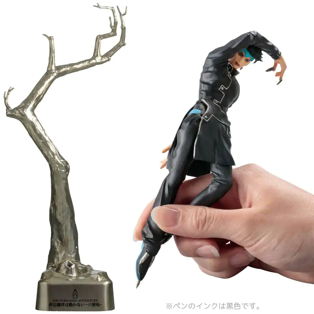 JoJo's Bizarre Adventure pix figurina Rohan Kishibe Black Ver. 19 cm poza produsului