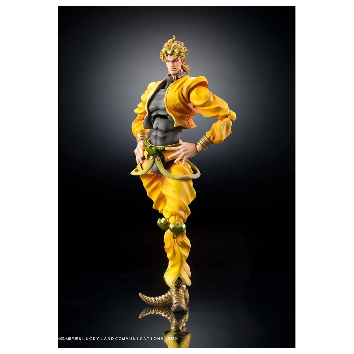JoJo's Bizarre Adventure: Stardust Crusaders Chozokado figurina de actiune DIO 16 cm poza produsului