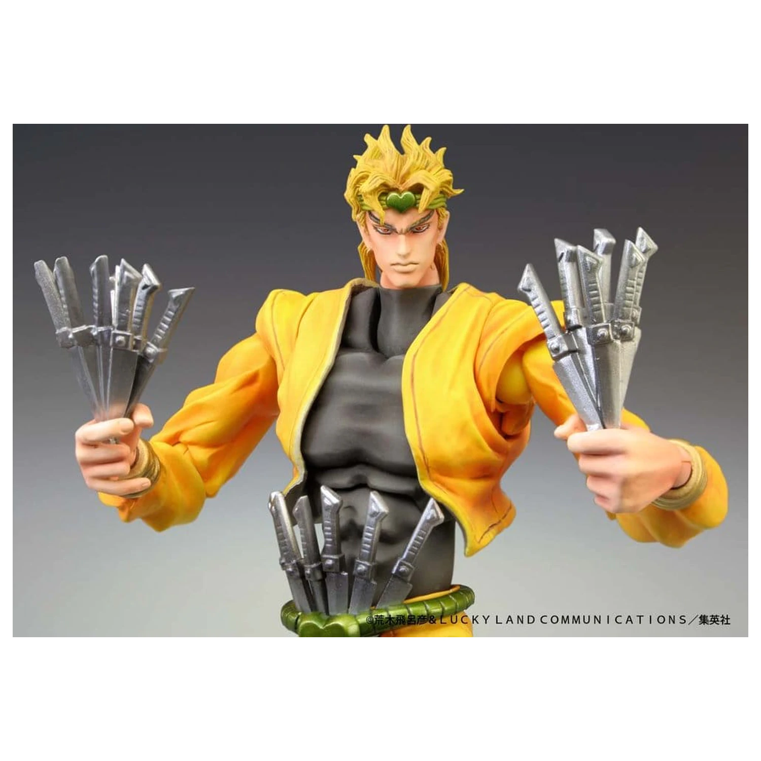 JoJo's Bizarre Adventure: Stardust Crusaders Chozokado figurina de actiune DIO 16 cm poza produsului