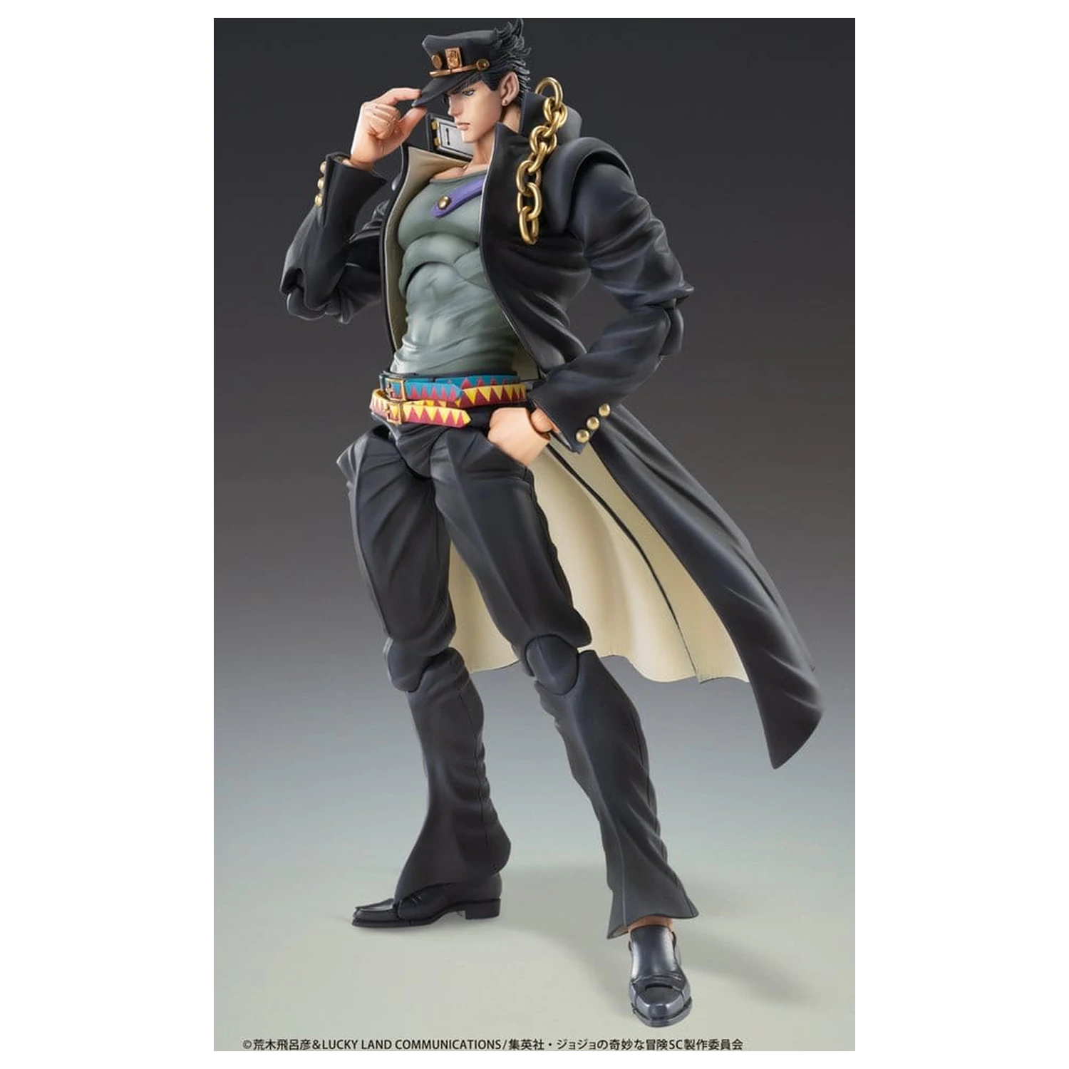 JoJo's Bizarre Adventure: Stardust Crusaders Figurina de acțiune Chozokado Jotaro Kujo Ver.2 16 cm poza produsului