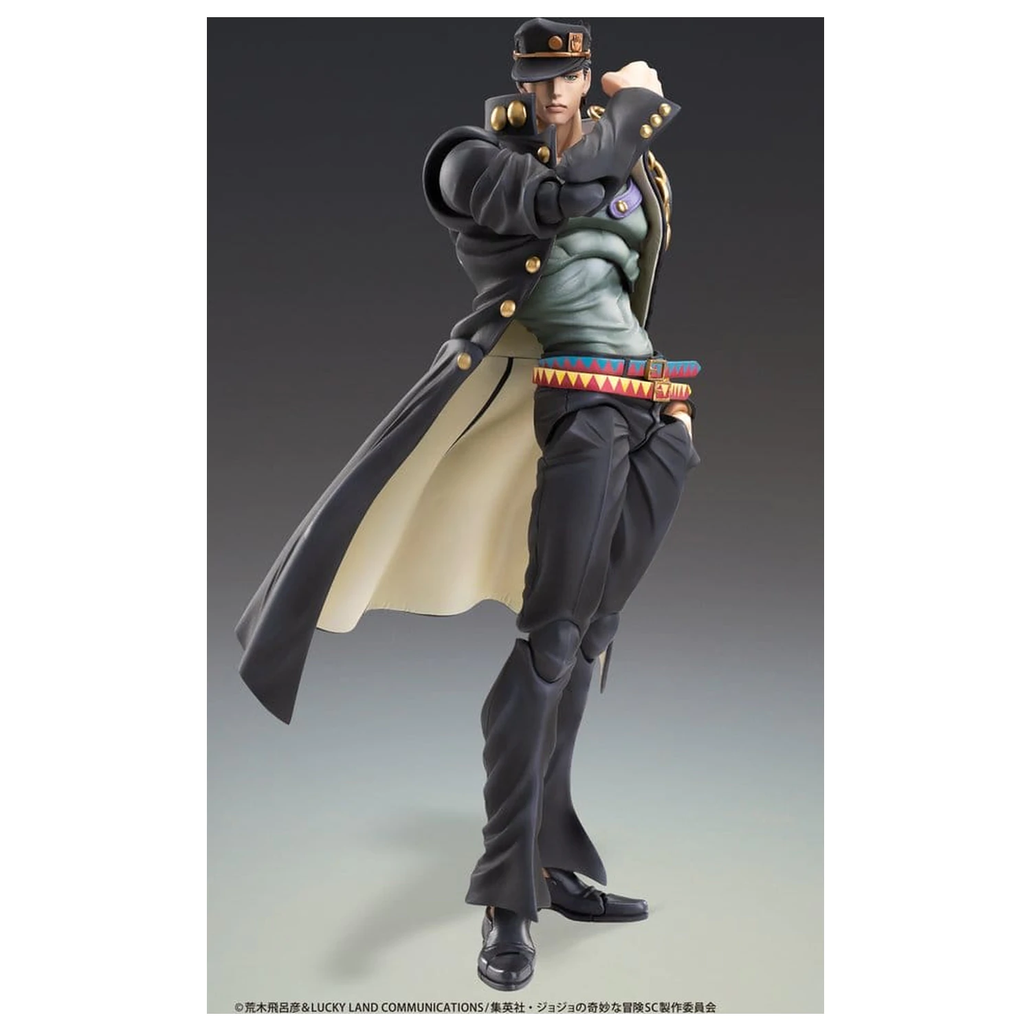 JoJo's Bizarre Adventure: Stardust Crusaders Figurina de acțiune Chozokado Jotaro Kujo Ver.2 16 cm poza produsului