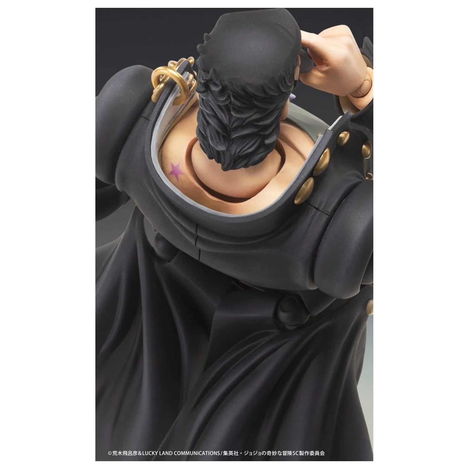 JoJo's Bizarre Adventure: Stardust Crusaders Figurina de acțiune Chozokado Jotaro Kujo Ver.2 16 cm poza produsului