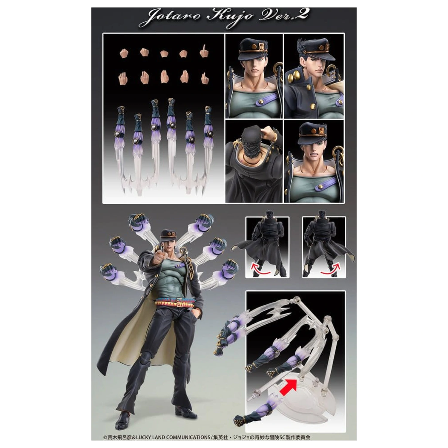 JoJo's Bizarre Adventure: Stardust Crusaders Figurina de acțiune Chozokado Jotaro Kujo Ver.2 16 cm poza produsului