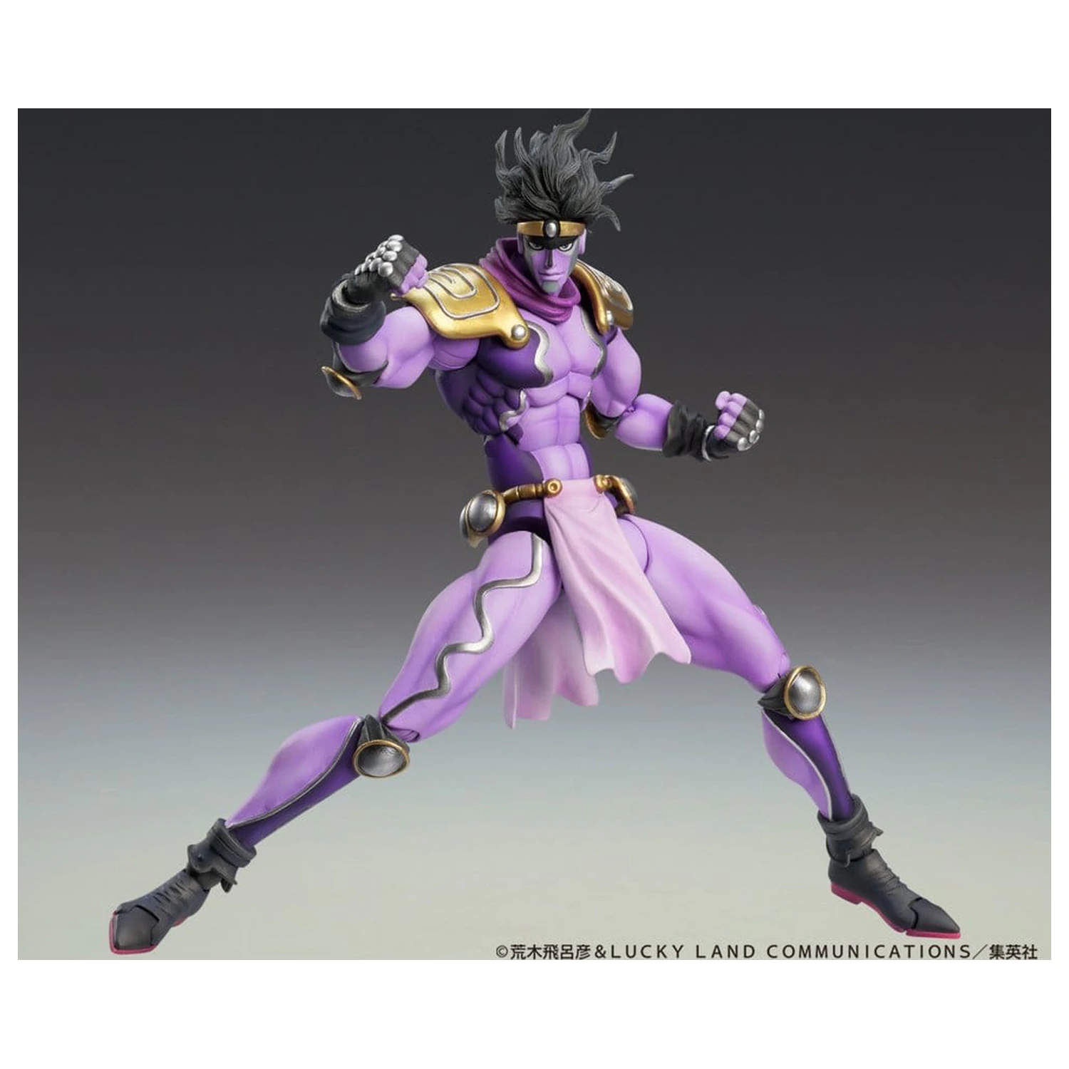 JoJo's Bizarre Adventure: Stardust Crusaders Figurina de actiune Chozokado Star Platinum Third 17 cm poza produsului