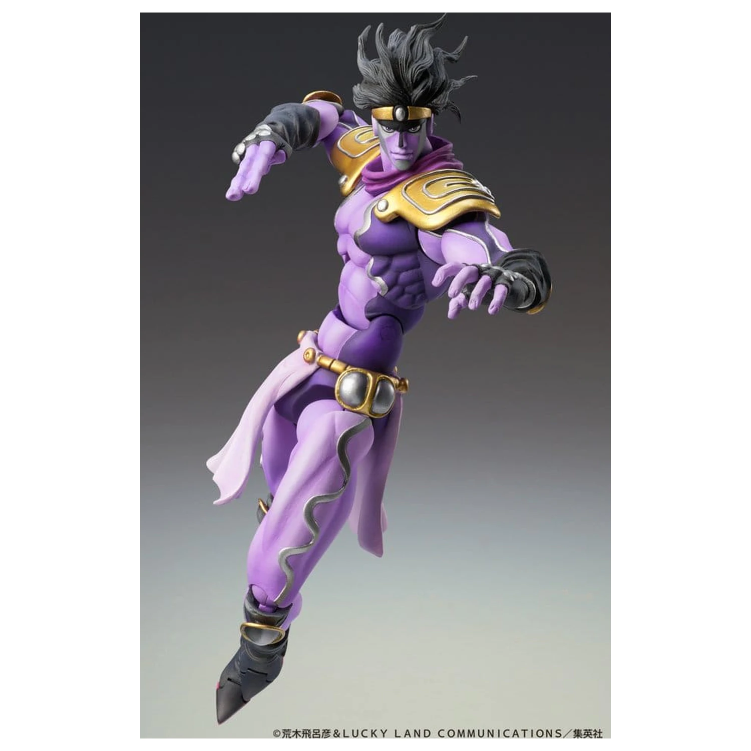 JoJo's Bizarre Adventure: Stardust Crusaders Figurina de actiune Chozokado Star Platinum Third 17 cm poza produsului