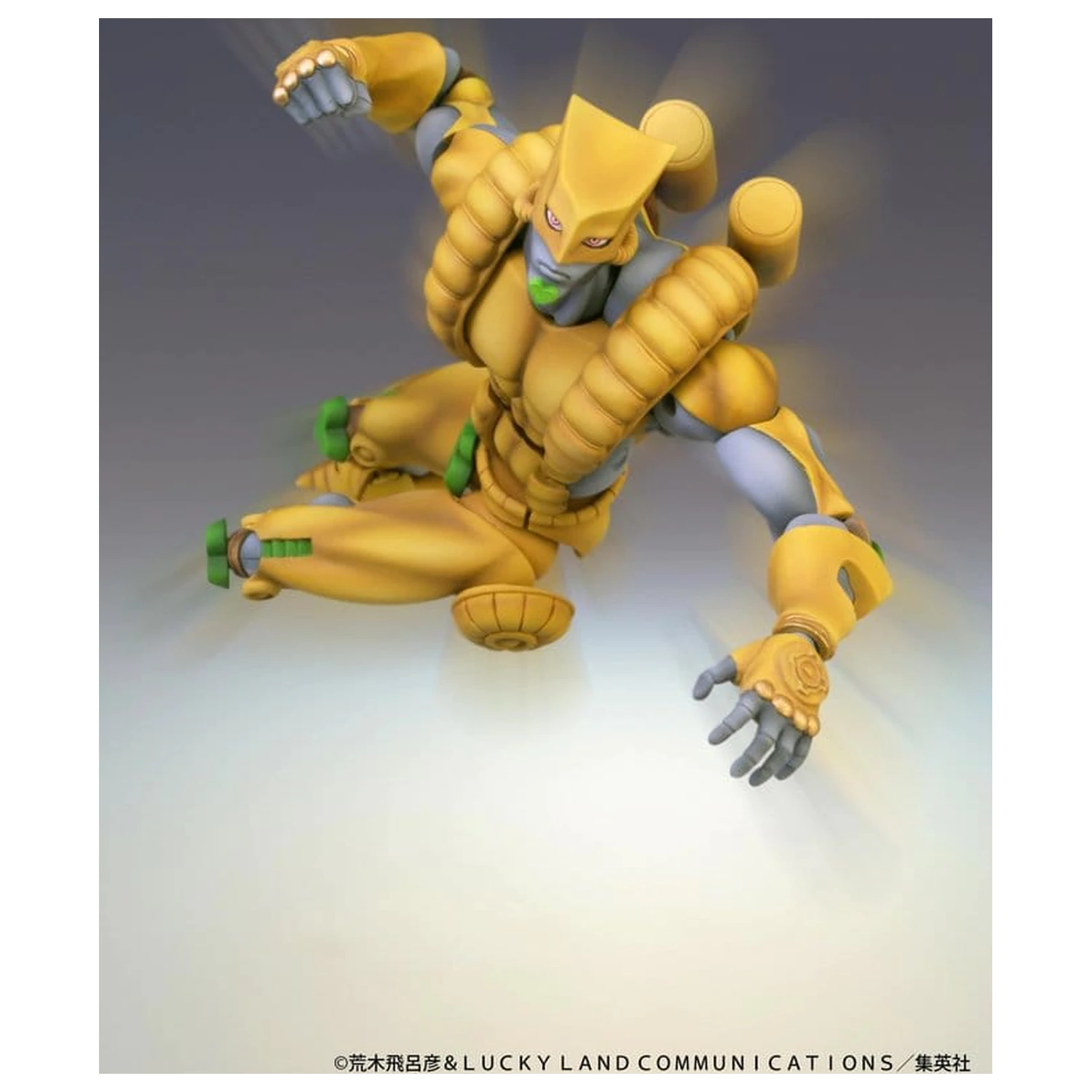 JoJo's Bizarre Adventure: Stardust Crusaders Figurina de actiune Chozokado The World 17 cm poza produsului