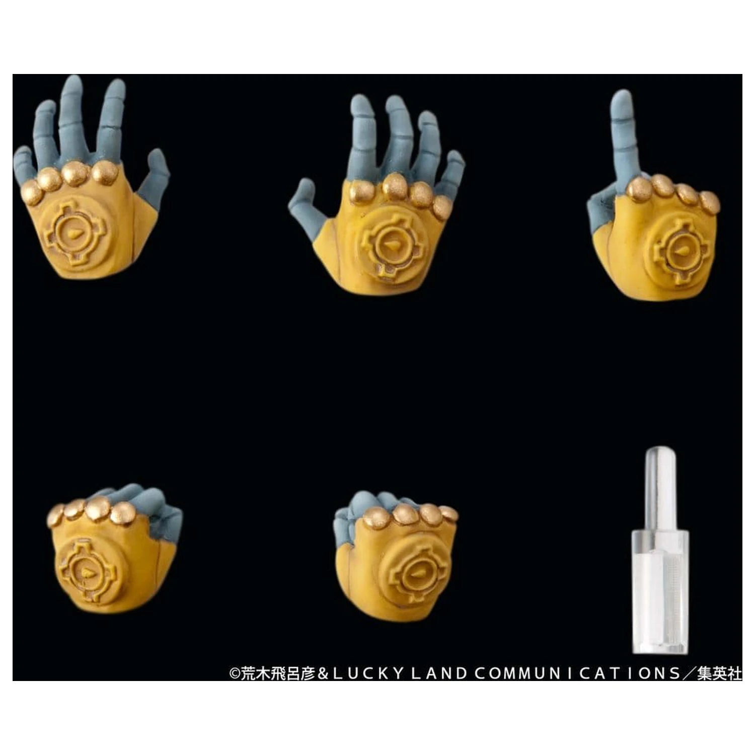 JoJo's Bizarre Adventure: Stardust Crusaders Figurina de actiune Chozokado The World 17 cm poza produsului