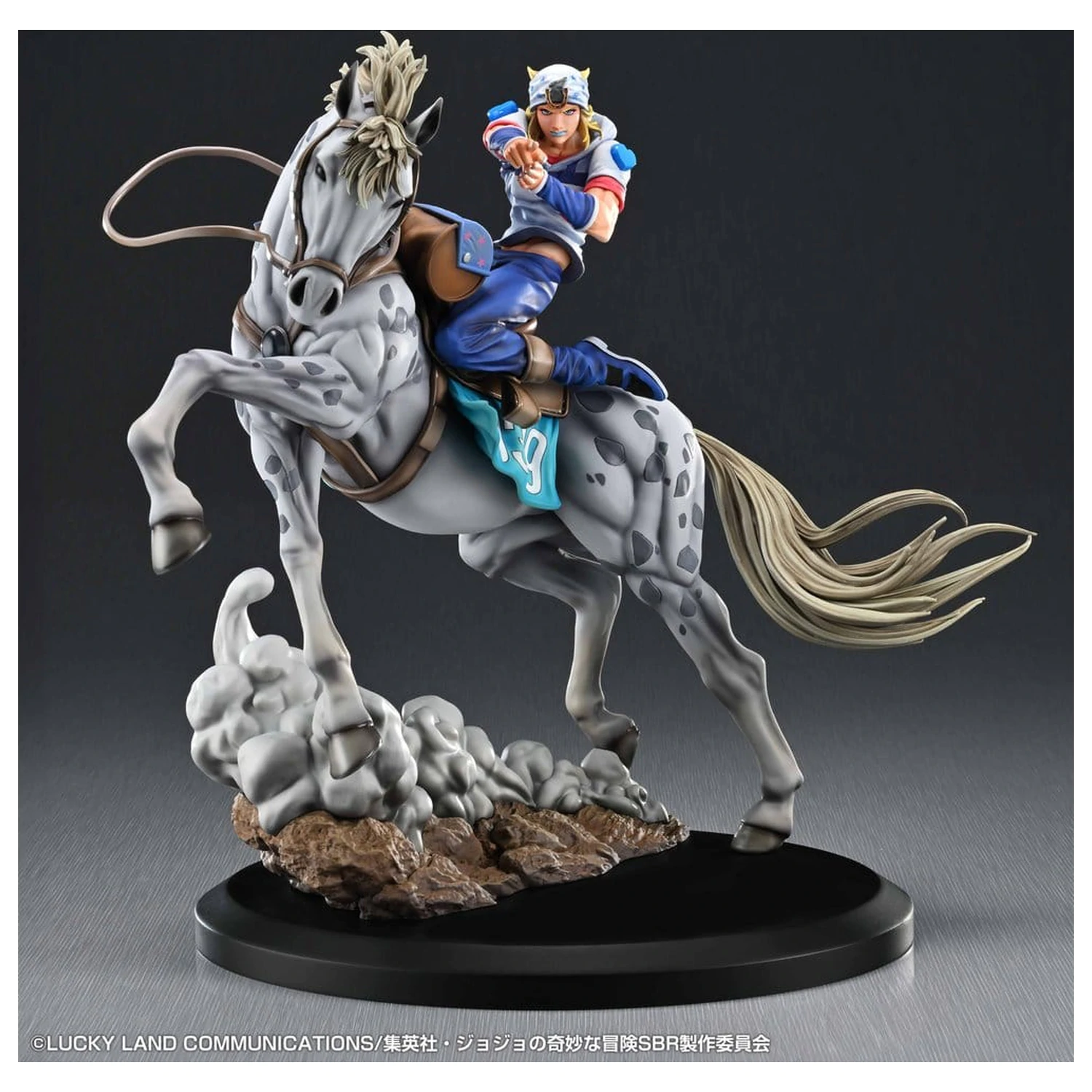 JoJo's Bizarre Adventure: Steel Ball Run Chozo Art Collection figurina PVC Johnny Joestar & Slow Dancer 30 cm poza produsului