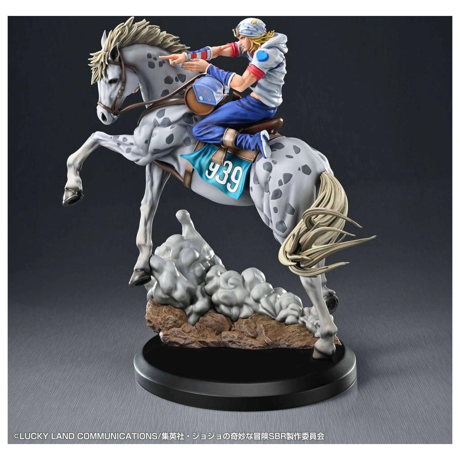 JoJo's Bizarre Adventure: Steel Ball Run Chozo Art Collection figurina PVC Johnny Joestar & Slow Dancer 30 cm poza produsului