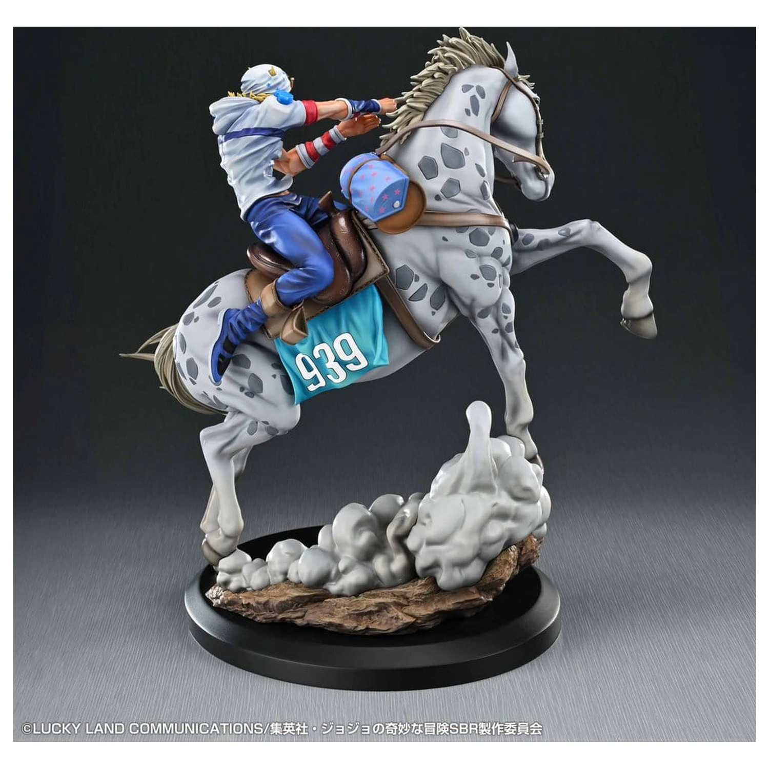 JoJo's Bizarre Adventure: Steel Ball Run Chozo Art Collection figurina PVC Johnny Joestar & Slow Dancer 30 cm poza produsului