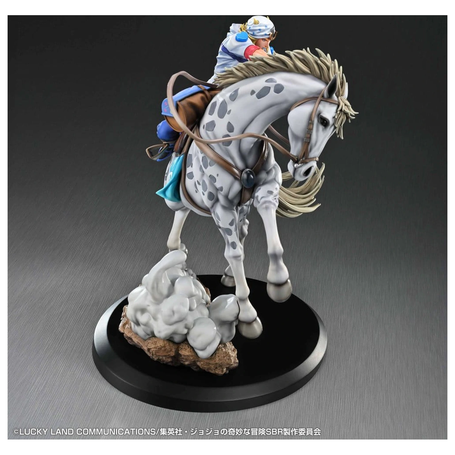 JoJo's Bizarre Adventure: Steel Ball Run Chozo Art Collection figurina PVC Johnny Joestar & Slow Dancer 30 cm poza produsului