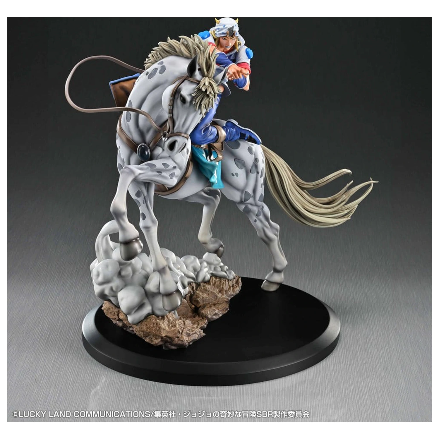 JoJo's Bizarre Adventure: Steel Ball Run Chozo Art Collection figurina PVC Johnny Joestar & Slow Dancer 30 cm poza produsului