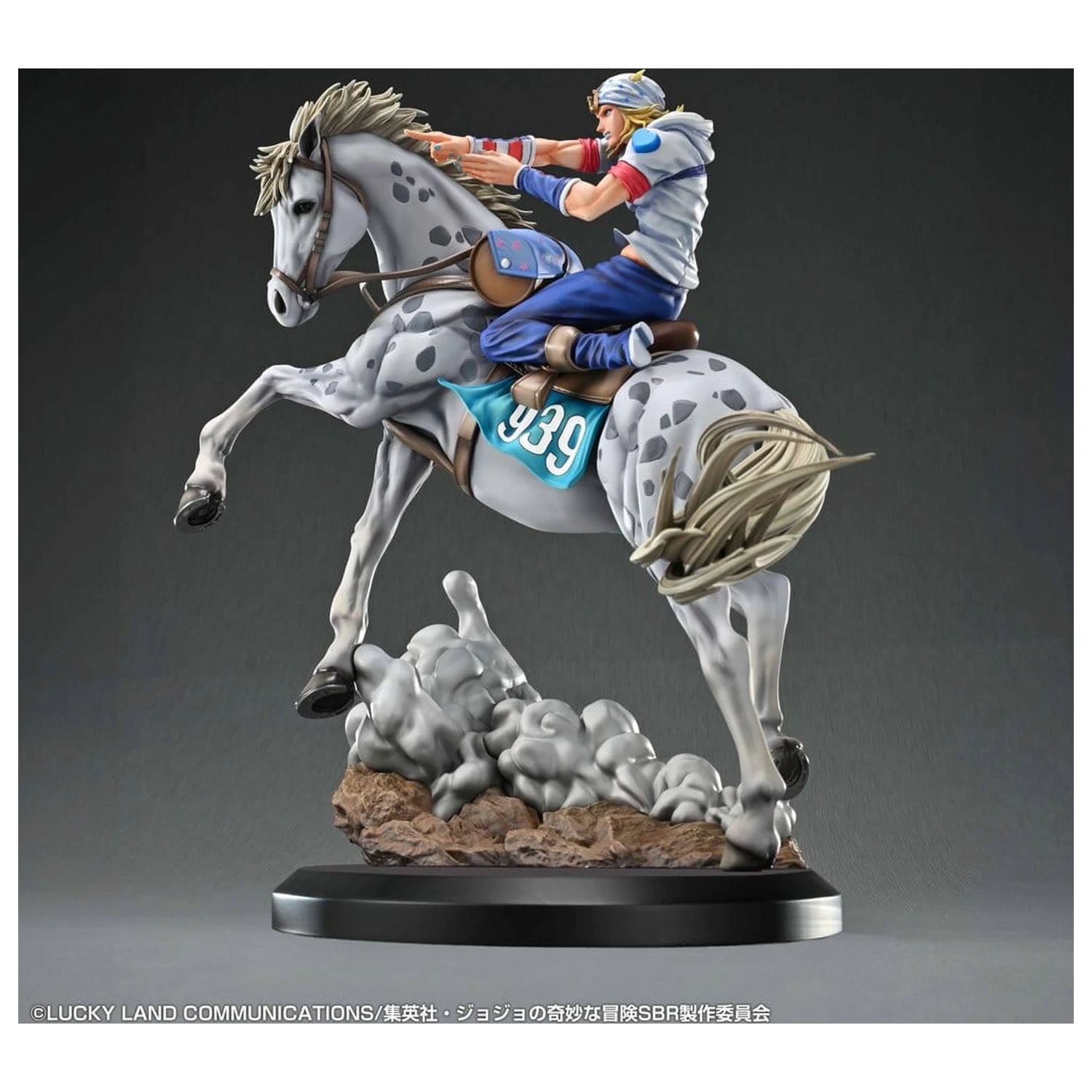 JoJo's Bizarre Adventure: Steel Ball Run Chozo Art Collection figurina PVC Johnny Joestar & Slow Dancer 30 cm poza produsului
