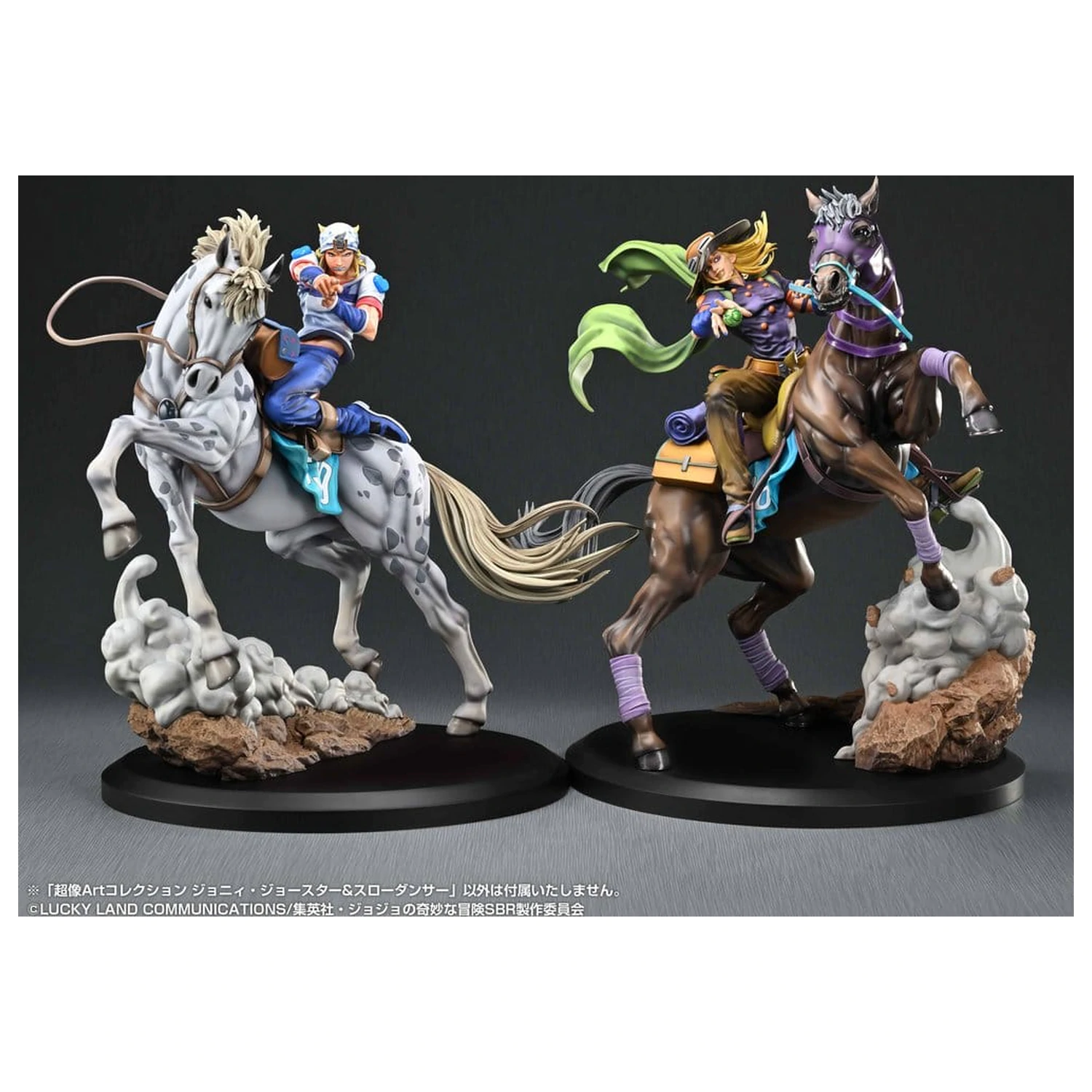 JoJo's Bizarre Adventure: Steel Ball Run Chozo Art Collection figurina PVC Johnny Joestar & Slow Dancer 30 cm poza produsului