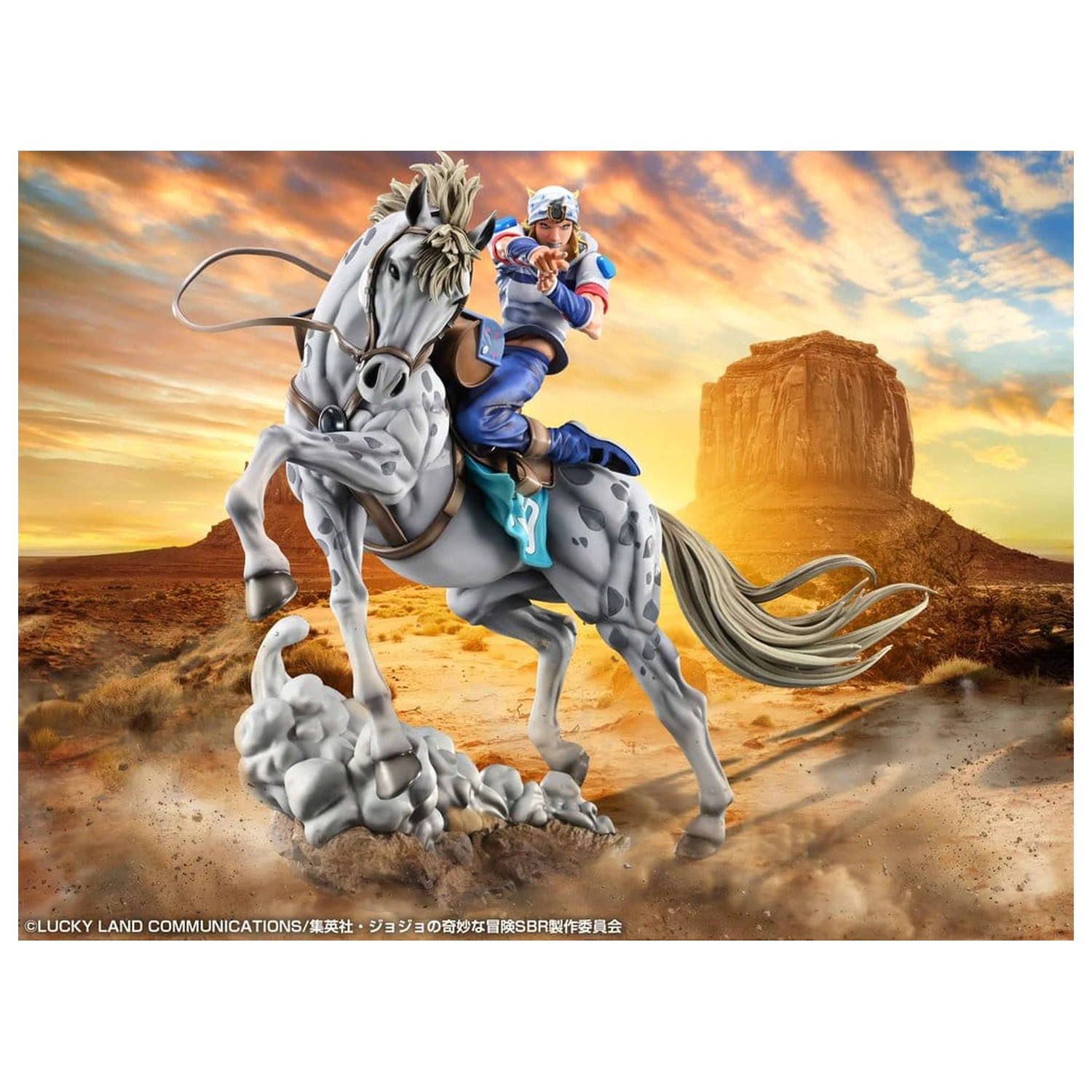 JoJo's Bizarre Adventure: Steel Ball Run Chozo Art Collection figurina PVC Johnny Joestar & Slow Dancer 30 cm poza produsului