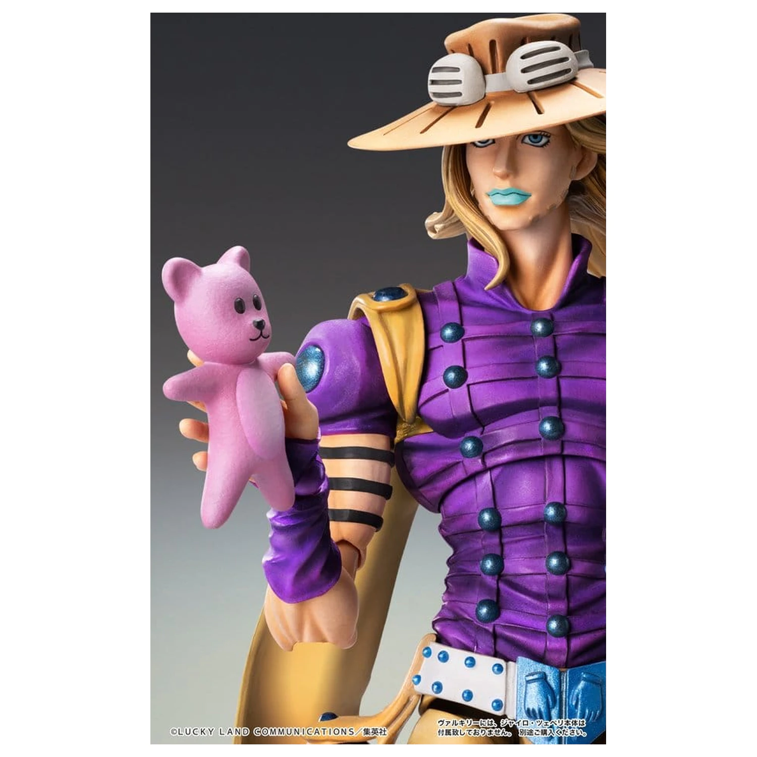 JoJo's Bizarre Adventure: Steel Ball Run Chozokado figurina de actiune Vakyrie poza produsului