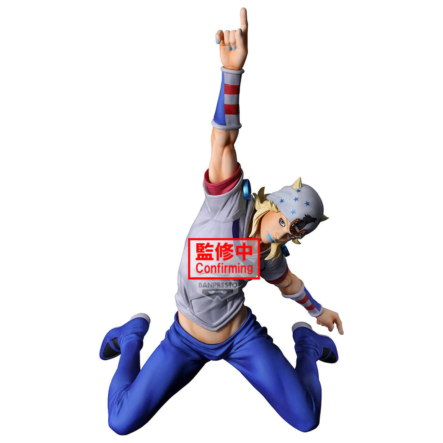 Jojo's Bizarre Adventure Steel Ball Run Mometria Johnny Joestar figurina 18cm poza produsului