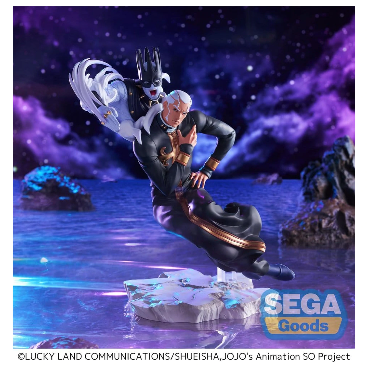 JoJo's Bizarre Adventure Stone Ocean XrossLinkMAX figurina PVC Father Pucchi 21 cm poza produsului