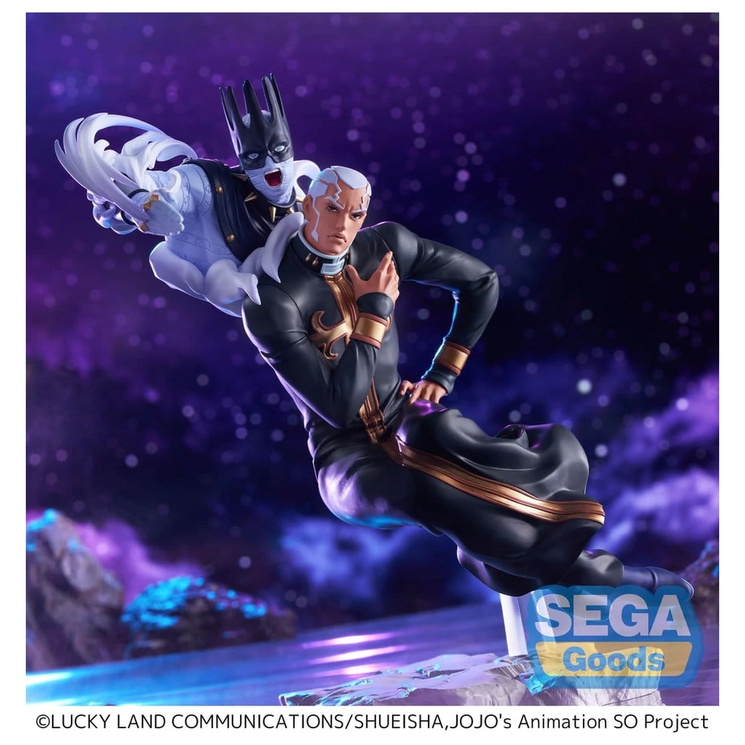 JoJo's Bizarre Adventure Stone Ocean XrossLinkMAX figurina PVC Father Pucchi 21 cm poza produsului