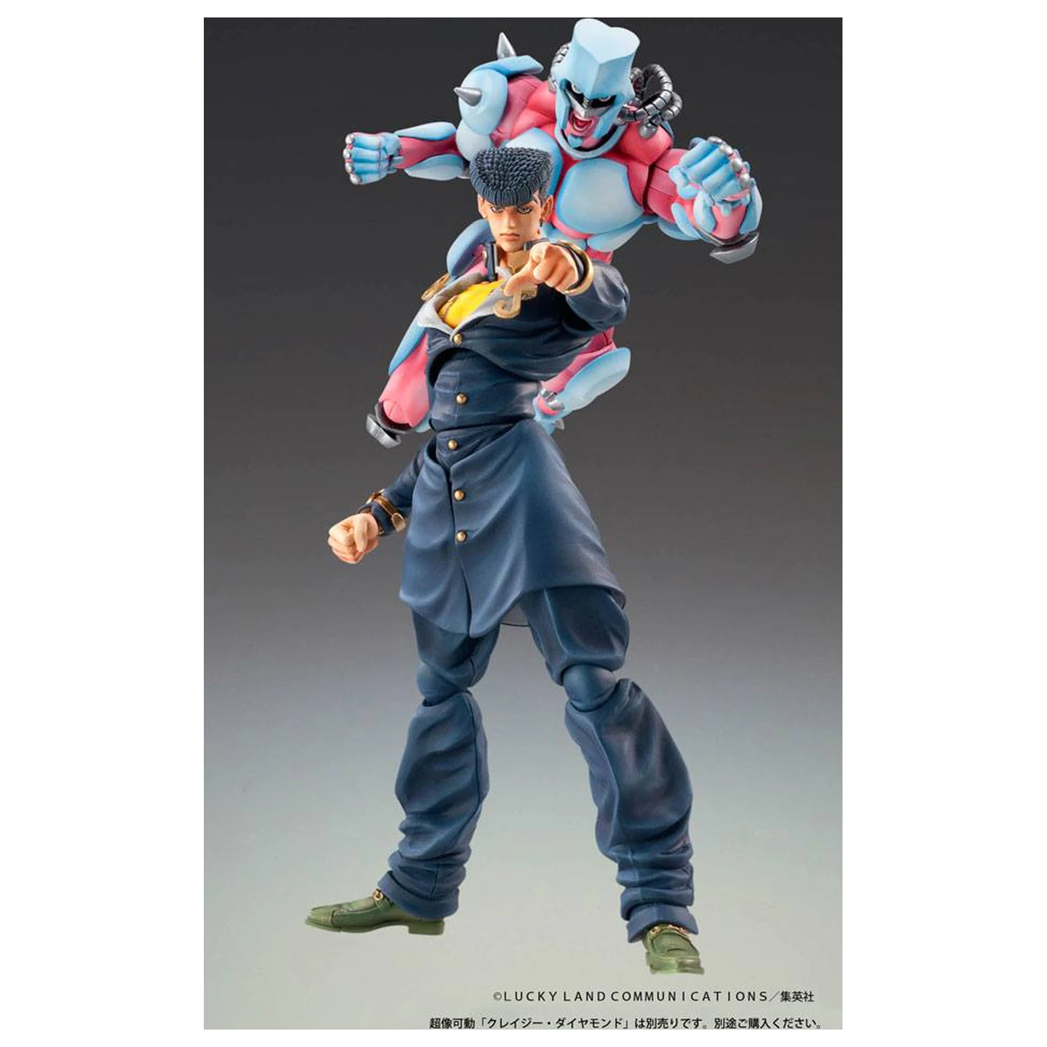 JoJo's Bizarre Adventure Super Action Action Figure Chozokado (Josuke Higashikata) 15 cm poza produsului