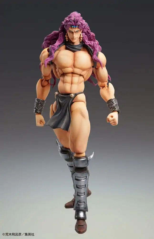 JoJo's Bizarre Adventure Super Action Figura de acțiune Chozokado Kars 17 cm poza produsului