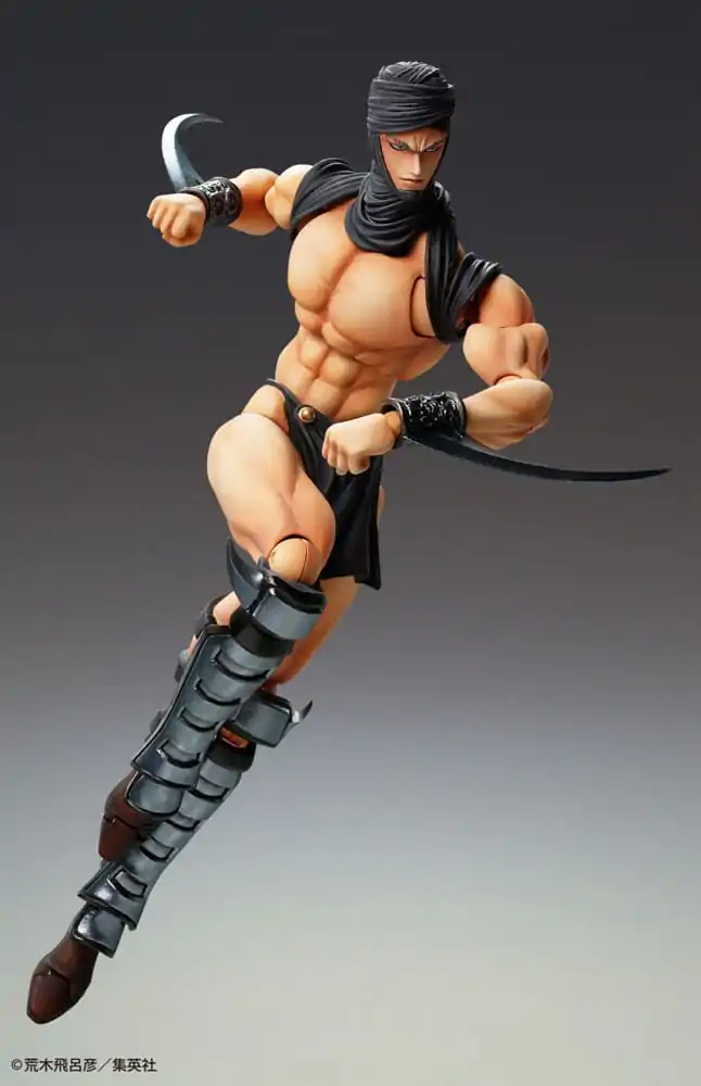 JoJo's Bizarre Adventure Super Action Figura de acțiune Chozokado Kars 17 cm poza produsului