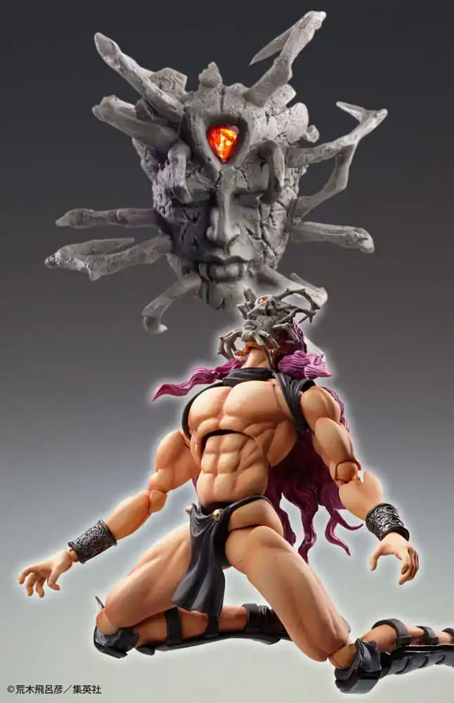 JoJo's Bizarre Adventure Super Action Figura de acțiune Chozokado Kars 17 cm poza produsului