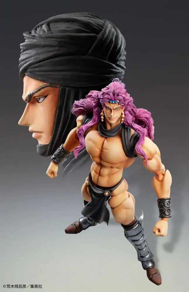 JoJo's Bizarre Adventure Super Action Figura de acțiune Chozokado Kars 17 cm poza produsului