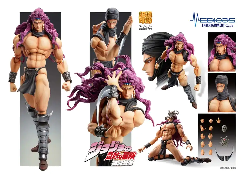 JoJo's Bizarre Adventure Super Action Figura de acțiune Chozokado Kars 17 cm poza produsului