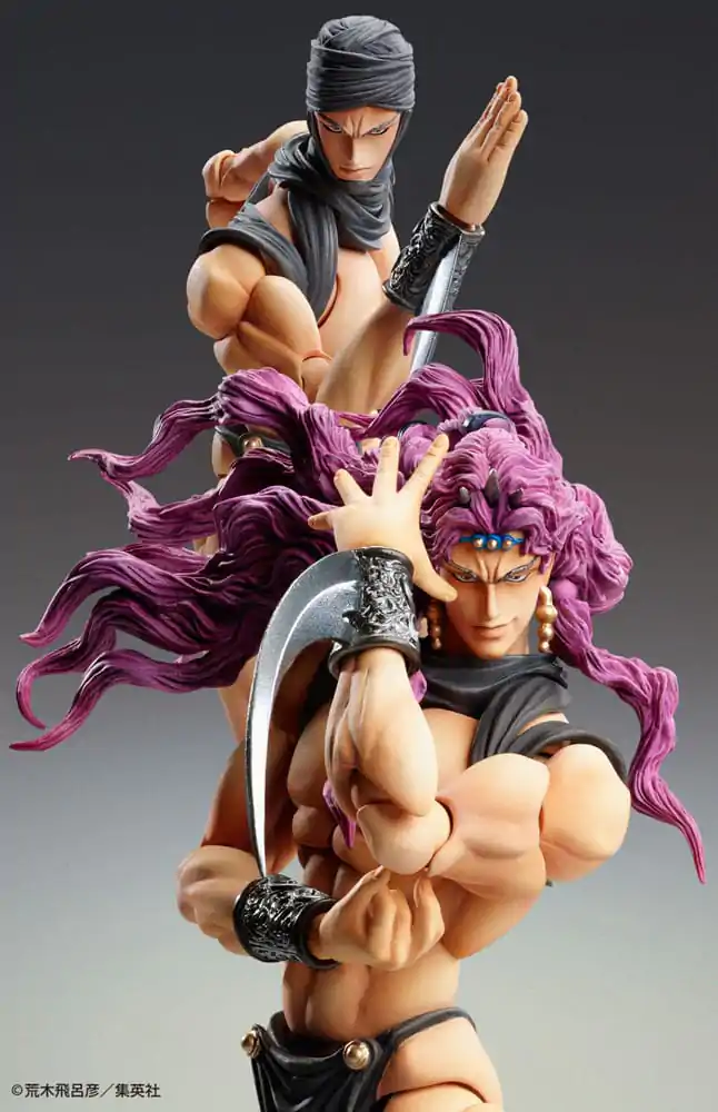 JoJo's Bizarre Adventure Super Action Figura de acțiune Chozokado Kars 17 cm poza produsului