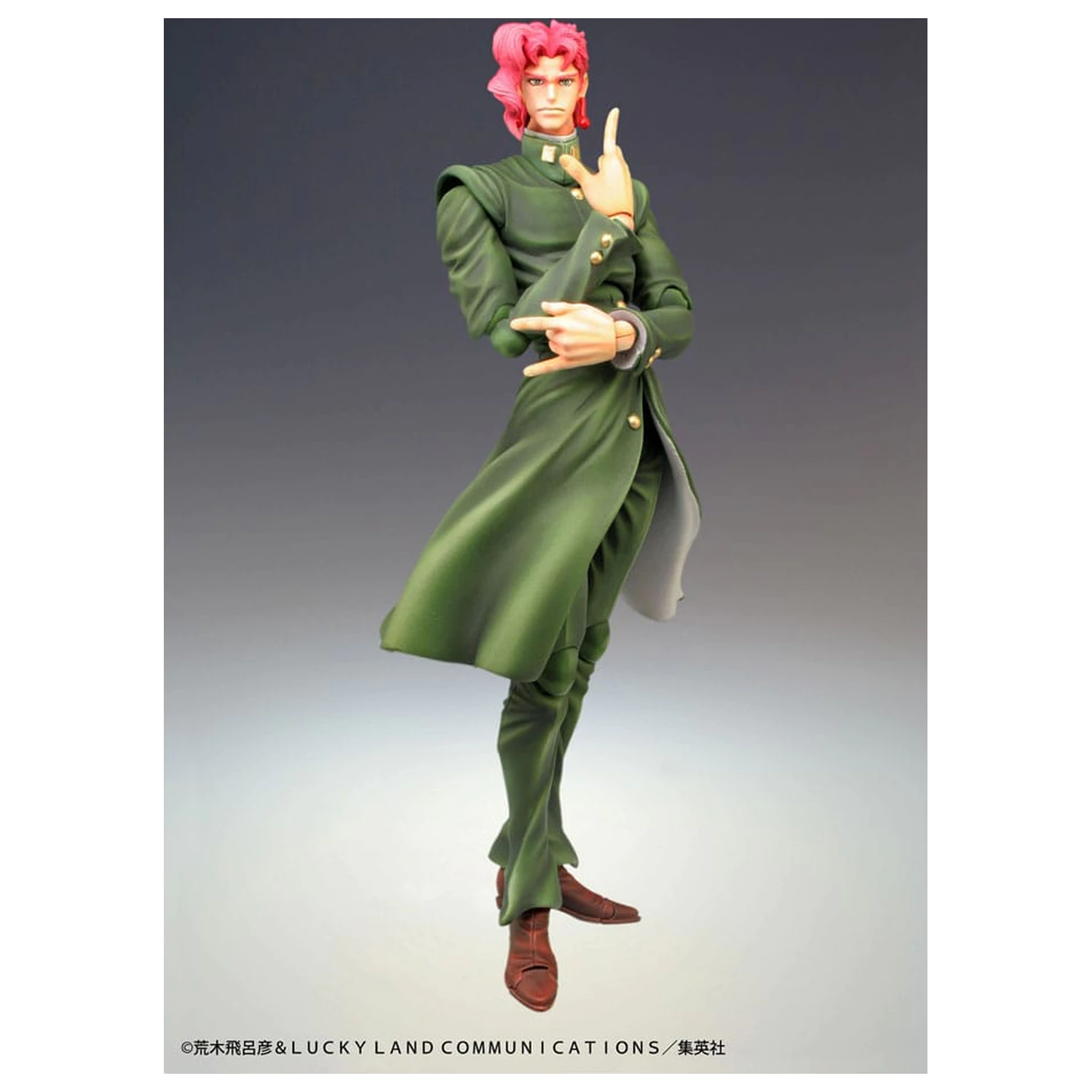 JoJo's Bizarre Adventure Super Action Figurina de Actiune Chozokado (Noriaki Kakyoin) 15 cm poza produsului