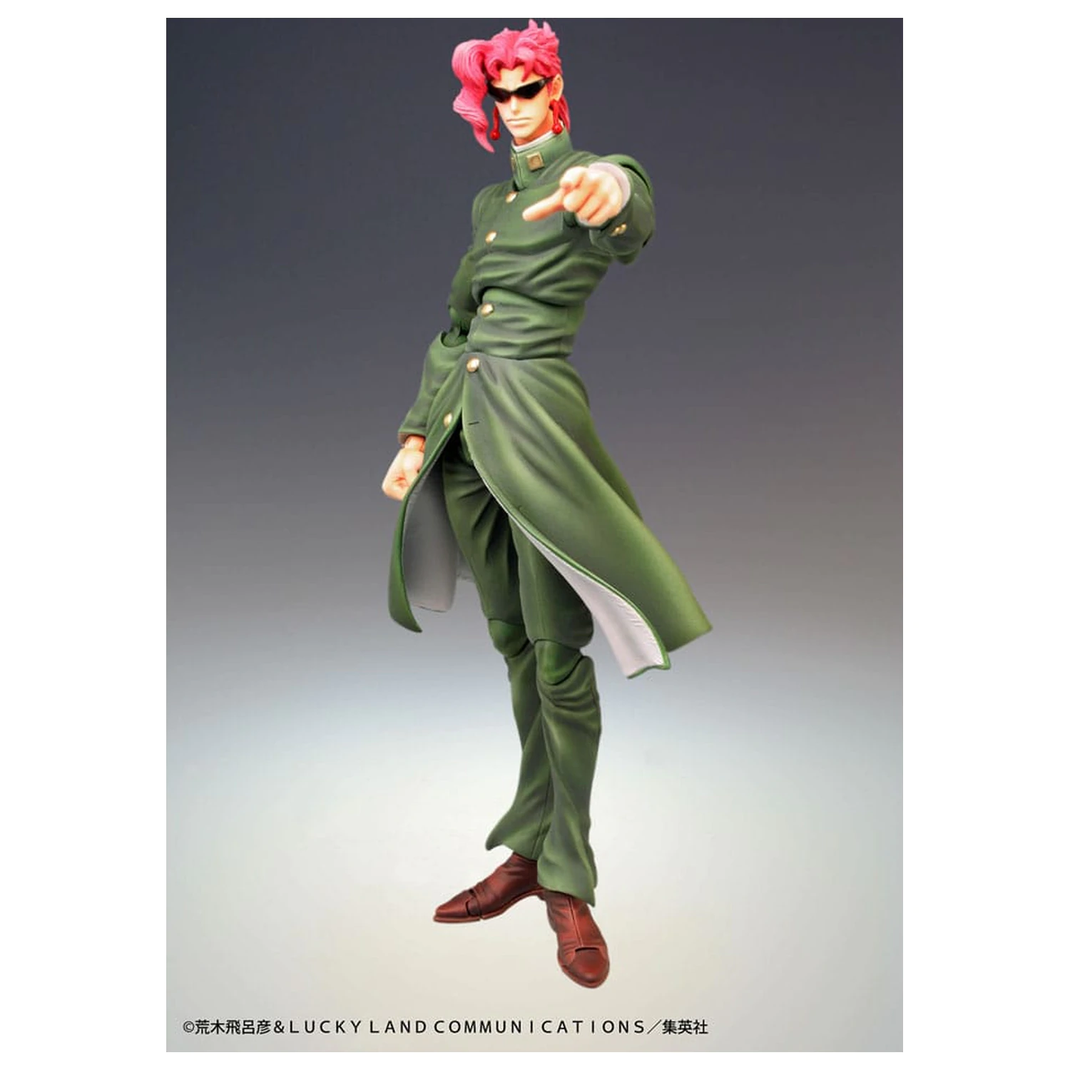 JoJo's Bizarre Adventure Super Action Figurina de Actiune Chozokado (Noriaki Kakyoin) 15 cm poza produsului